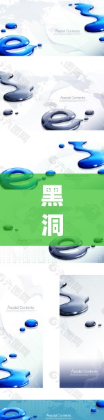 黑洞加速器下载外网可以从合法的网站或者官方提供的工具中进行下载。以下是一些推荐的工具和方法