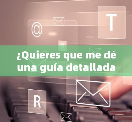 ¿Quieres que me déuna guía detallada de uno de estos navegadores o un motho más specífico?